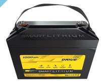 SUNBEAMsystem SMART LITHIUM DRIVE аккумулятор 75Ач, 12 В