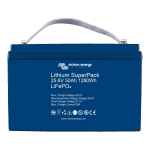 Литиевый аккумулятор Lithium SuperPack 26,6V/50Ah
